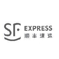 SF 設計圖及 EXPRESS 順豐速運
