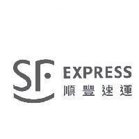 SF 設計圖及 EXPRESS 順豐速運