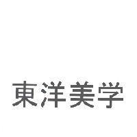 東洋美學