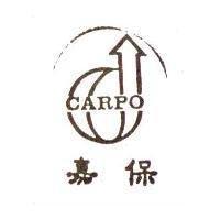 嘉保 CAROP 及圖