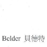 Belder 貝德特
