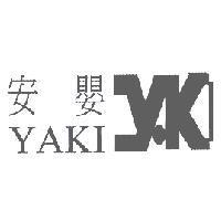 安嬰 YAKI 及圖