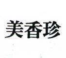 美香珍