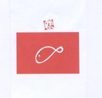 戀及圖