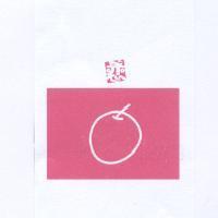 戀及圖