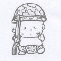 張青鑑標章