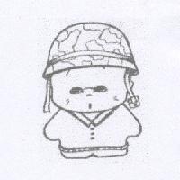 張青鑑標章