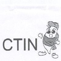 CTIN 及圖