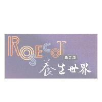 ROSECOT 柔思康養生世界