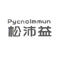 松沛益 Pycnolmmun
