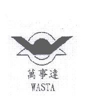 萬事達 WASTA 及圖