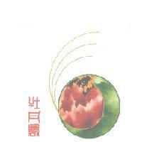 牡丹鳥及圖