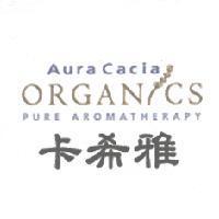 Aura Cacia ORGANCS pure aromatherapy 卡希雅及圖