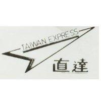 Taiwan Express 直達及圖