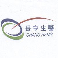 長亨生醫及圖 CHANG HENG