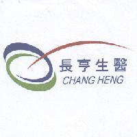 長亨生醫及圖 CHANG HENG