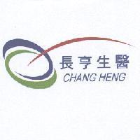 長亨生醫及圖 CHANG HENG