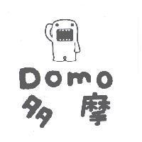 多摩及圖 Domo
