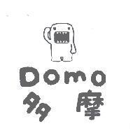 多摩及圖 Domo