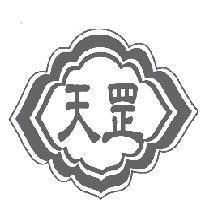 天罡及圖