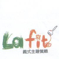 義式主題餐廳 La fit 及圖