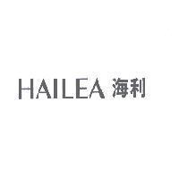 HAILEA 海利