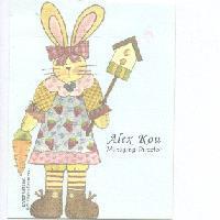 賀平禮品 BRYTON GIFTS 及圖