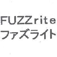 FUZZrite フアズライト