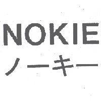 NOKIE ノ-キ-