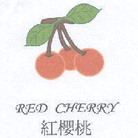 紅櫻桃 RED CHERRY 及圖