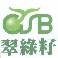翠綠籽 GSB 設計圖