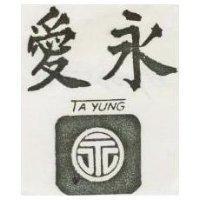 愛永及圖 A YUNG 
