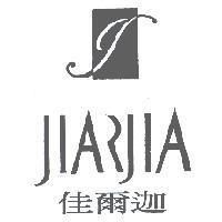 佳爾迦 JIARJIA 及圖