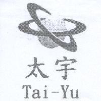 太宇 Tai-Yu 及圖