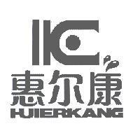 惠爾康 HUIERKANG 及圖