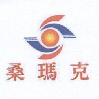 桑瑪克及圖
