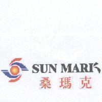 桑瑪克 SUN MARK 及圖