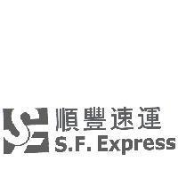 順豐速運 S.F. Express & Logo