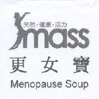 smass 更女寶 Menopause Soup 及圖