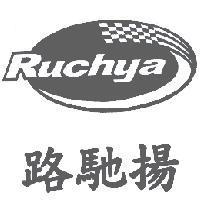 路馳揚 RUCHYA 及圖