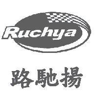 路馳揚 RUCHYA 及圖