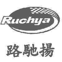 路馳揚 RUCHYA 及圖