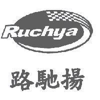 路馳揚 RUCHYA 及圖