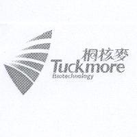 桐核麥 Tuckmore Biotechnology 及圖