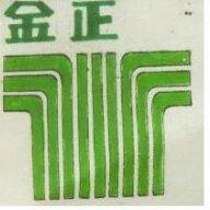 金正及圖
