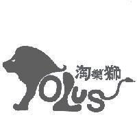 淘樂獅 TOLUS 設計圖