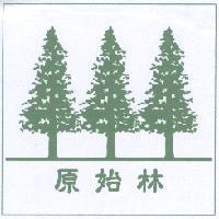 吉普森企業有限公司標章