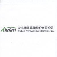 安成國際藥業股份有限公司 Anchen Pharmaceuticals , Inc. 及 Anchen 圖