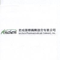 安成國際藥業股份有限公司 Anchen Pharmaceuticals , Inc. 及 Anchen 圖
