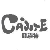 Cajite 咔吉特